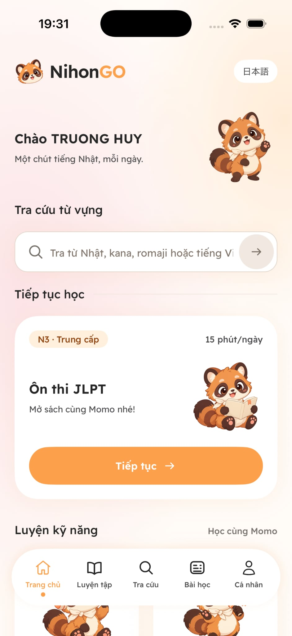 Ảnh chụp thật giao diện ứng dụng NihonGO: tra cứu từ vựng, tiếp tục học JLPT và luyện kỹ năng